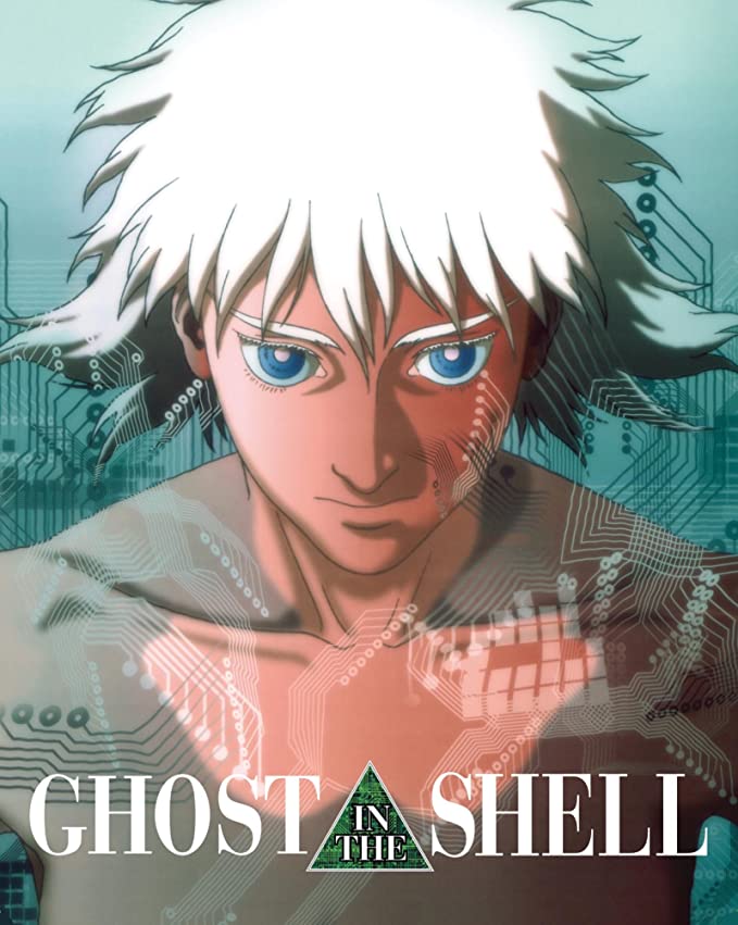 Ghost In The Shell (1995) | Ghost In The Shell (1995)