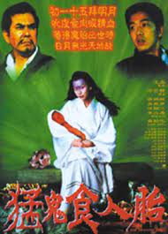 Bào Thai Quỷ Quái (1998) | The Demons Baby (1998)