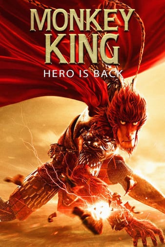 Tây Du Ký: Đại Thánh Trở Về (2015) | Monkey King Hero is Back (2015)