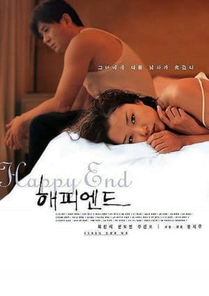 Đoạn Kết Hạnh Phúc (1999) | Happy End (1999)