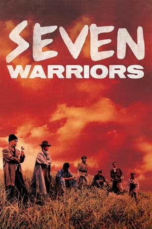 Trung Nghĩa Quan Anh (1989) | Seven Warriors (1989)