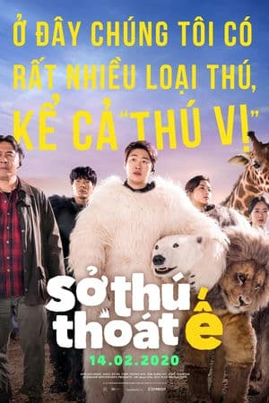 Sở Thú Thoát Ế (2020) | Secret Zoo (2020)