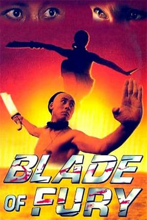 Nhất Đao Khuynh Thành (1993) | Blade Of Fury (1993)