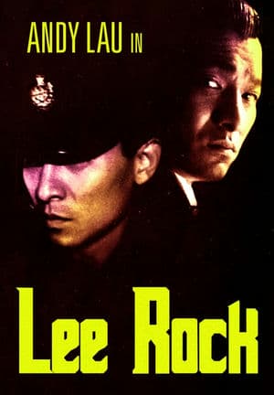 Thám Trưởng Lôi Lạc (1991) | Lee Rock (1991)