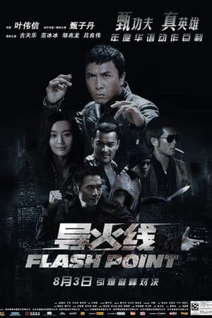 Ngòi Nổ (2007) | Flash Point (2007)