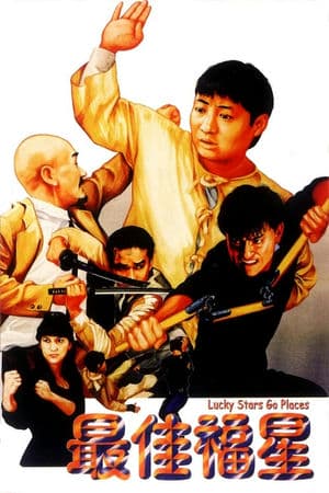 Đại Phúc Tinh (1986) | Lucky Stars Go Places (1986)