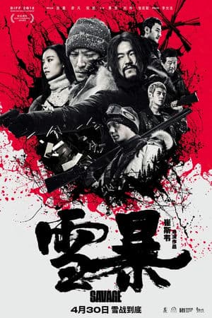 Bão Tuyết (2019) | Savage (2018)