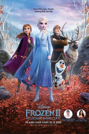 Nữ Hoàng Băng Giá II (2019) | Frozen II (2019)