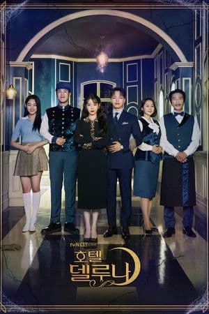 Khách Sạn Ma Quái (2019) | Hotel Del Luna (2019)