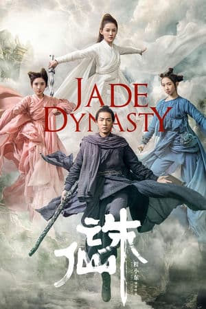 Tru Tiên (2019) | Jade Dynasty (2019)