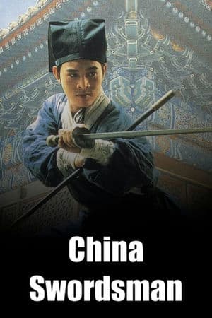 Tiếu Ngạo Giang Hồ: Đông Phương Bất Bại (1992) | Swordsman II (1992)