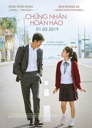 Chứng Nhân Hoàn Hảo (2019) | Innocent Witness (2019)