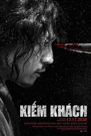 Kiếm Khách (2020) | The Swordsman (2020)