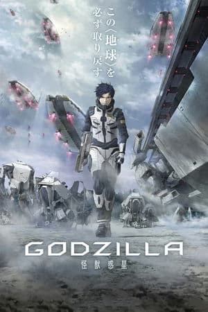 Godzilla: Hành Tinh Quái Vật (2017) | Godzilla: Planet of the Monsters (2017)