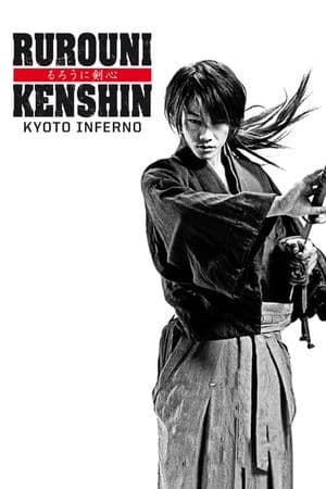 Lãng khách Kenshin 2: Đại Hỏa Kyoto (2014) | Rurouni Kenshin part 2: Kyoto Inferno (2014)