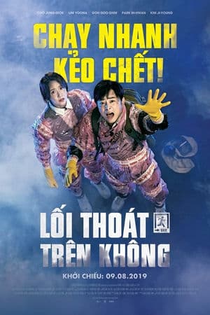 Lối Thoát Trên Không (2019) | Exit (2019)