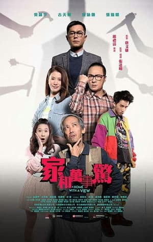 Chiếc Biển Quảng Cáo (2019) | A Home with a View (2019)