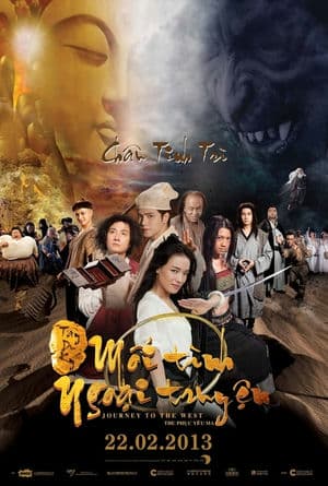 Tây Du Ký: Mối Tình Ngoại Truyện (2013) | Journey to the West (2013)