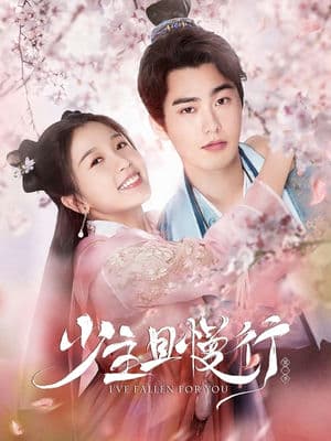 Thiếu Chủ Đi Chậm Thôi (2020) | I’ve Fallen For You (2020)