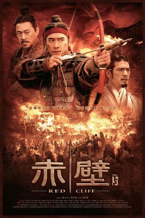 Đại Chiến Xích Bích 2 (2009) | Red Cliff 2 (2009)