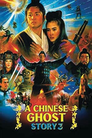 Thiện Nữ U Hồn 3 (1991) | A Chinese Ghost Story 3 (1991)