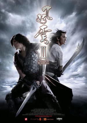 Phong Vân 2 (2009) | The Storm Warriors II (2009)