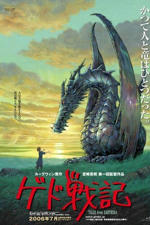 Huyền Thoại Đất Liền Và Đại Dương (2006) | Tales from Earthsea (2006)