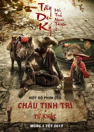 Tây Du Ký: Mối Tình Ngoại Truyện 2 (2017) | Journey to the West: The Demons Strike Back (2017)