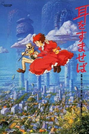 Lời Thì Thầm Của Trái Tim (1995) | Whisper of the Heart (1995)