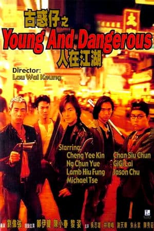 Người Trong Giang Hồ 1: Ngũ Hổ Tái Xuất (1996) | Young and Dangerous (1996)