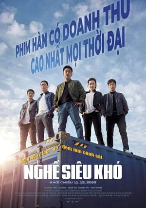 Nghề Siêu Khó (2019) | Extreme Job (2019)