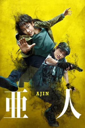 Á Nhân (2017) | Ajin: Demi-Human (2017)