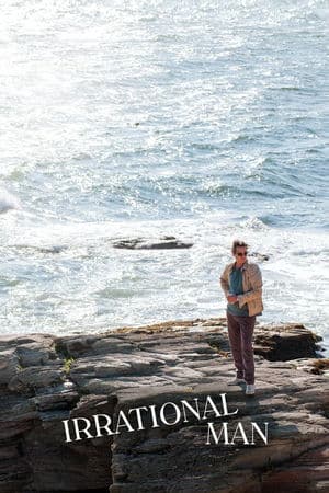 Đấu Tranh Nội Tâm (2015) | Irrational Man (2015)