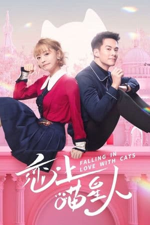 Yêu Phải Nàng Meo Tinh (2020) | Falling in Love with Cats (2020)