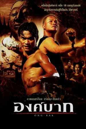 Truy Tìm Tượng Phật (2003) | Ong Bak: The Thai Warrior (2003)