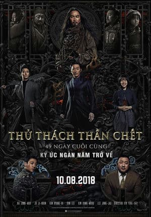 Thử Thách Thần Chết 2: 49 Ngày Cuối Cùng (2018) | Along With the Gods: The Last 49 Days (2018)