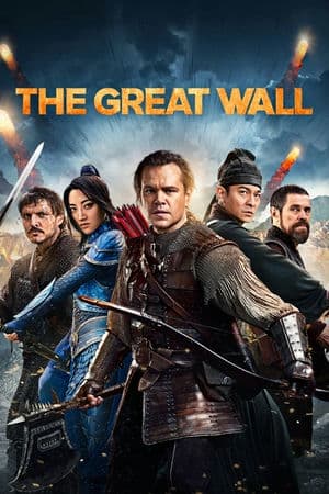 Tử Chiến Trường Thành (2016) | The Great Wall (2016)