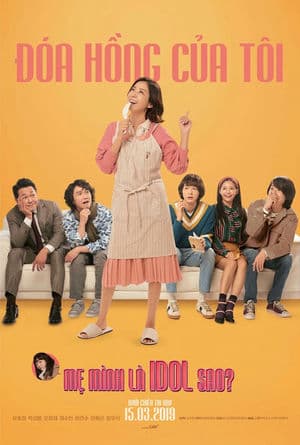 Đóa Hồng Của Tôi (2019) | Rosebud (2019)