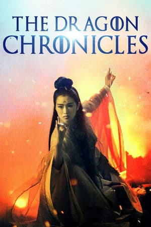 Thiên Long Bát Bộ – Thiên Sơn Đồng Lão (1994) | The Dragon Chronicles – The Maidens (1994)