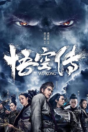 Ngộ Không Kỳ Truyện (2017) | Wukong (2017)