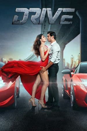 Phi Vụ Tốc Độ (2019) | Drive (2019)