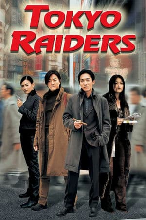 Điệp Vụ Tokyo (2000) | Tokyo Raiders (2000)