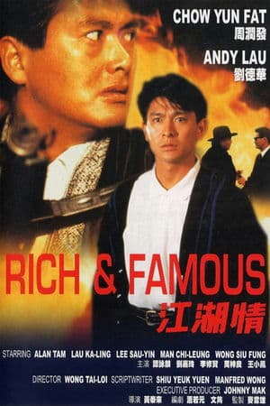 Giang Hồ Tình: Tiền Tài và Danh Vọng (1987) | Rich and Famous (1987)