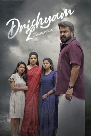 Nhân Danh Công Lý 2 (2021) | Drishyam 2 (2021)