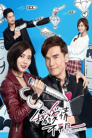 Chuyện Tình Ngược Lối (2017) | The Masked Lover (2017)