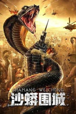 Sa Mãng Vây Thành (2020) | Snake: Fall of a City (2020)