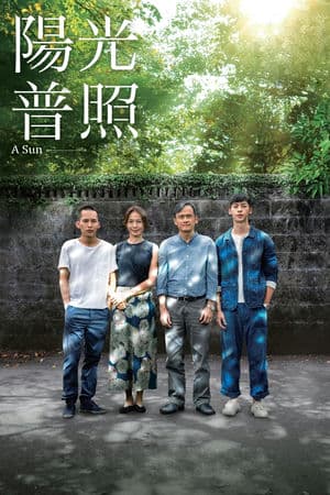 Dương Quang Phổ Chiếu (2019) | A Sun (2019)