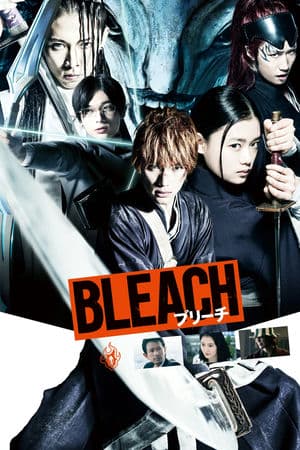 Sứ Mệnh Thần Chết (2018) | Bleach (2018)