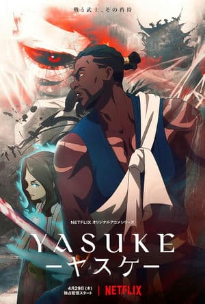 Yasuke (2021)