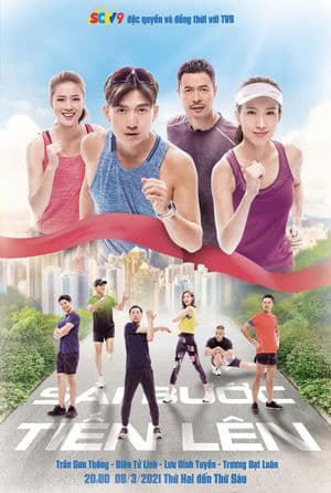 Sải Bước Tiến Lên (2020) | The Runner (2020)